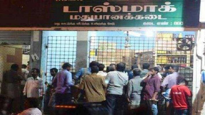 tamil nadu government takes action to ensure social distancing in tasmac after supreme court allow to open tamil nadu government takes action to ensure social distancing in tasmac after supreme court allow to open