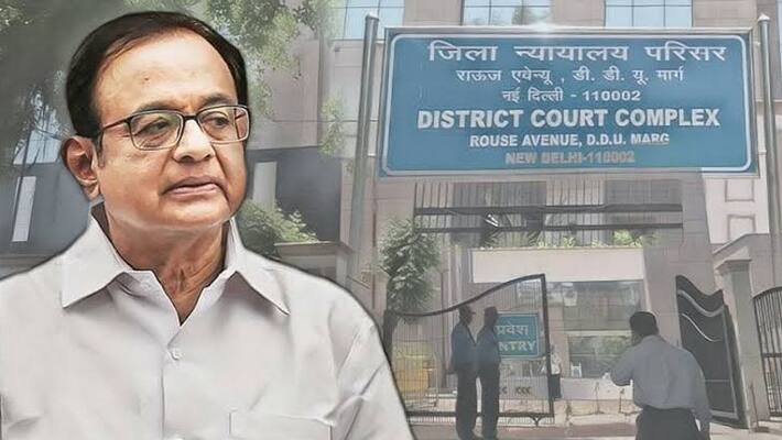 No jameen for chidambaram No jameen for chidambaram