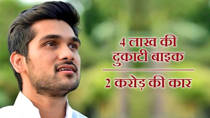 Ruturaj Patil also filed nomination for Maharashtra Assembly Elections Ruturaj Patil also filed nomination for Maharashtra Assembly Elections