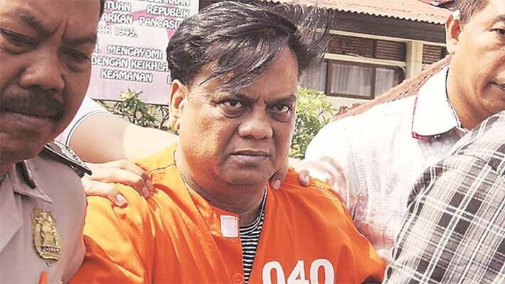 Don Chhota Rajan discharged from AIIMS, after covid infection was admitted from Tihar jail DHA Don Chhota Rajan discharged from AIIMS, after covid infection was admitted from Tihar jail DHA