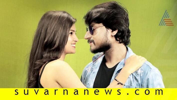 saregamapa singer Chanappa debut film lightagi loveagide saregamapa singer Chanappa debut film lightagi loveagide