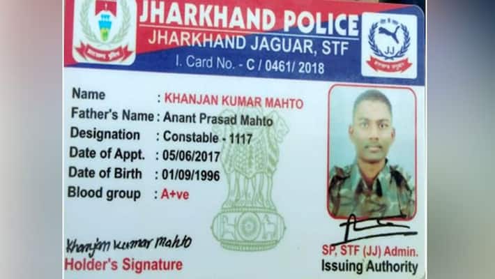 Two STF soldiers martyred in Naxal attack in Jharkhand Two STF soldiers martyred in Naxal attack in Jharkhand