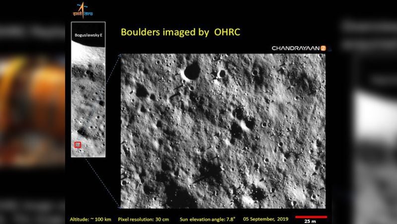 Chandrama's surface photo released, Chandrayaan-2 orbiter sent to ISRO