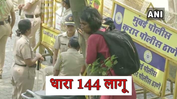 Mumbai: cut 300 trees, 29 protesters including ShivSena spokesperson Priyanka in custody Mumbai: cut 300 trees, 29 protesters including ShivSena spokesperson Priyanka in custody