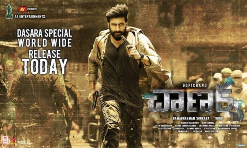 ఇదీ కథ.. : అర్జున్(గోపీచంద్) పెద్ద స్పై (గూఢచారి). ఏ దేశమైనా ఇట్టే వెళ్లిపోయి...పనులు చిటికెలో చేసుకొచ్చేసే సత్తా ఉన్నోడు. అతను ప్రస్తుతం రామకృష్ణ అనే పేరుతో బ్యాంక్ ఎంప్లాయ్ గా పని చేస్తూంటాడు. అర్జున్ బేసిక్ గా టెర్రరిస్ట్ లను పట్టుకునే పనిలో ఉంటాడు. అతను పాకిస్థాన్లో దాక్కున్న ఇబ్రహిం (రాజేశ్ కట్టర్), అతడి కొడుకు సోహైల్ (ఉపెన్ పటేల్)ను పట్టుకొనేందుకు మిషన్ ప్రారంభిస్తాడు. ఈ మిషన్ లో భాగంగా ఇంటర్నేషనల్ టెర్రరిస్ట్ అయిన సోహైల్ కి అంత్యంత సన్నితుడైన టెర్రరిస్ట్ ని అర్జున్, తో పాటు అతని నాలుగురు రా ఏజెంట్స్ తో కలిసి కిడ్నాప్ చేసి, చంపేస్తారు. అయితే తమ వాళ్లను చంపితే టెర్రిరిస్ట్ లు సైలెంట్ గా ఉంటారా... వాళ్లు అర్జున్ నలుగురు ప్రెండ్స్ ను కిడ్నాప్ చేసి పాకిస్తాన్ కి తీసుకెళ్లతారు.