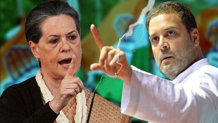 No to Sonia Gandhi ... Buy Rahul ... Call to lead ..! No to Sonia Gandhi ... Buy Rahul ... Call to lead ..!