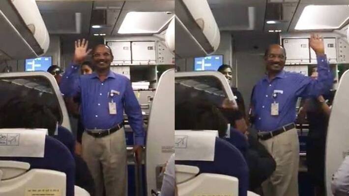 ISRO chairman K Sivan traveling in flight video going viral ISRO chairman K Sivan traveling in flight video going viral