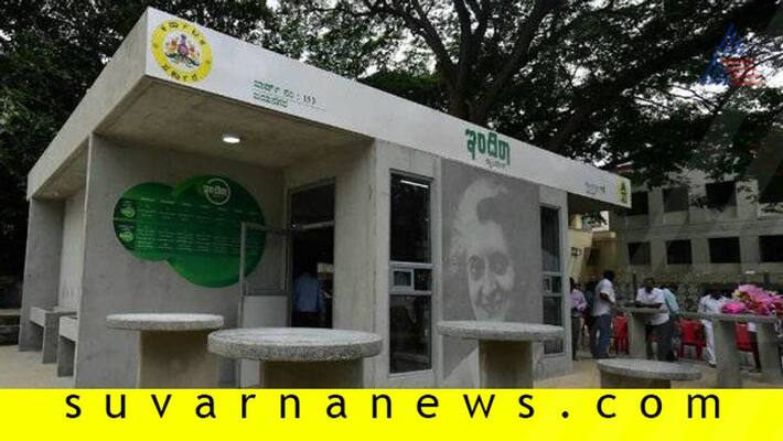 Five Lakhs People Eaten Food in Indira Canteen Last One Year in Koppal Five Lakhs People Eaten Food in Indira Canteen Last One Year in Koppal