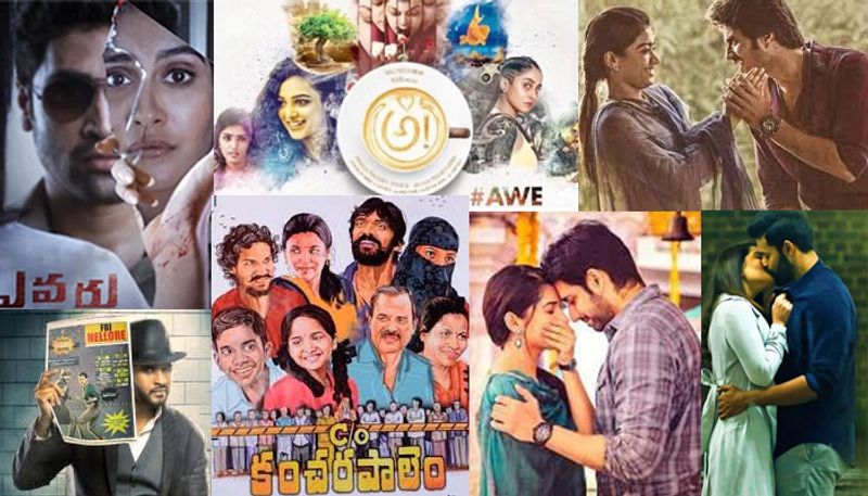 ఒక సినిమా తీసి హిట్ అందుకోవడం అంత సులభమైన విషయం కాదు. పైగా మారిన ట్రెండ్ తో ప్రేక్షకులకు నచ్చే కథలతో సినిమాలు తీయాలంటే దర్శకులకు అది ఛాలెంజ్ అనే చెప్పాలి. సినిమాకి ఎలాంటి రిజల్ట్ వచ్చినా.. పూర్తి బాధ్యత వహించేది దర్శకుడే. అతడి పనితీరుపైనే సినిమా హిట్టా, ఫ్లాపా అనేది ఆధారపడి ఉంటుంది. అలా మొదటి సినిమాతోనే సక్సెస్ అందుకొని తమ సత్తా చాటిన దర్శకులెవరో ఇప్పుడు చూద్దాం!