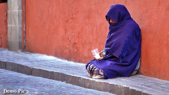 6.37 crores were in the account of woman beggar, bank officials were also shocked 6.37 crores were in the account of woman beggar, bank officials were also shocked