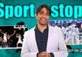 Sportstop weekly review show: India's Test win over South Africa to first-ever NBA game in Mumbai