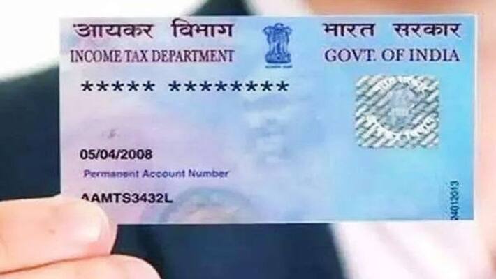 Get a quick e-PAN card from this link Get a quick e-PAN card from this link