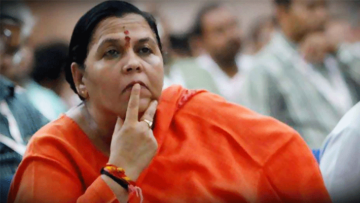 Worried about PM Narendra Modi Uma Bharti to stay away from Ayodhya event due to coronavirus pandemic BSS Worried about PM Narendra Modi Uma Bharti to stay away from Ayodhya event due to coronavirus pandemic BSS