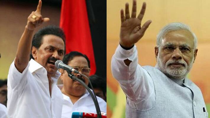 bjp governments decision to hold cooperative banks under rbi...MK Stalin Condemned bjp governments decision to hold cooperative banks under rbi...MK Stalin Condemned