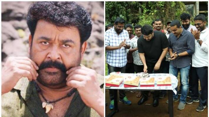 Mohanlal celebrates the anniversary of Pulimurukan Mohanlal celebrates the anniversary of Pulimurukan