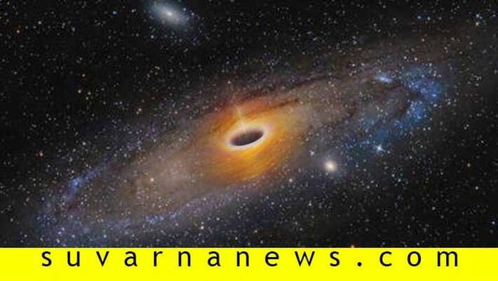 Giant Black Hole At Center Of Milky Way Exploded Recently Giant Black Hole At Center Of Milky Way Exploded Recently