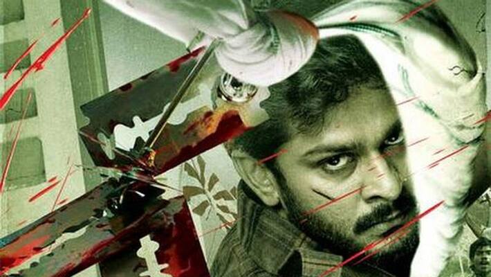 'George Reddy' movie Review and Rating 'George Reddy' movie Review and Rating