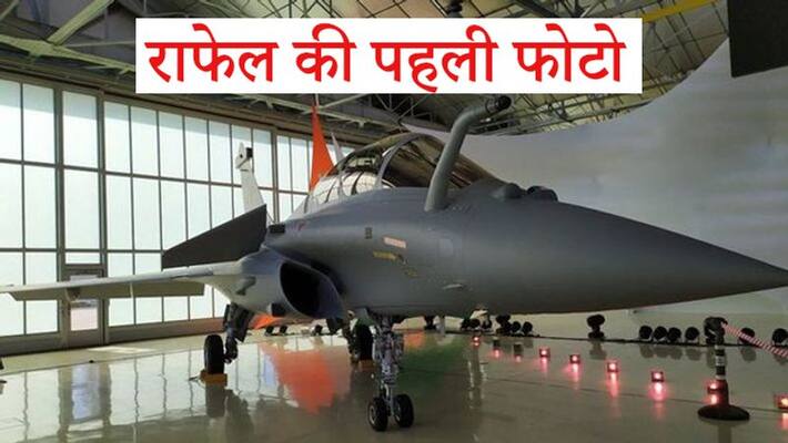 Ranjath Singh visits Dassault Aviation in France, 5 photos go viral Ranjath Singh visits Dassault Aviation in France, 5 photos go viral