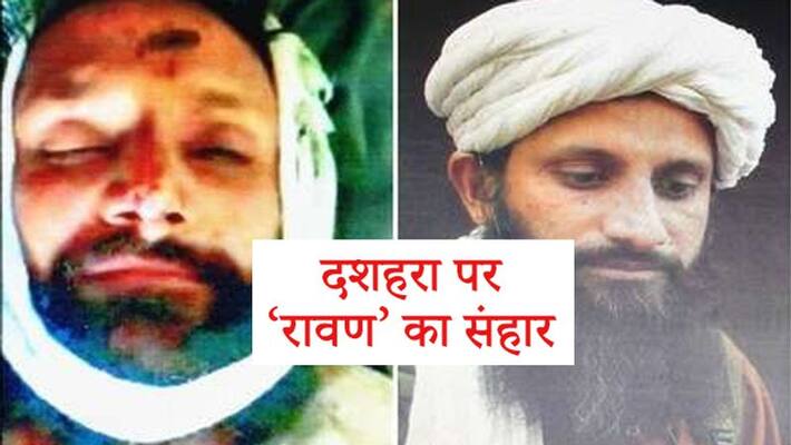 Asim Umar killed in Musa Qala district in Afghanistan Asim Umar killed in Musa Qala district in Afghanistan