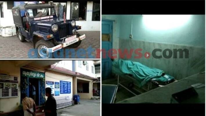 pavaratty custodial death cbi filed the chargesheet pavaratty custodial death cbi filed the chargesheet