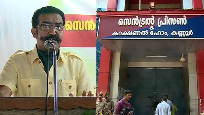 Andra model jail tourism programme Feel The Jail not in kerala Jail DGP Rishiraj Singh Andra model jail tourism programme Feel The Jail not in kerala Jail DGP Rishiraj Singh