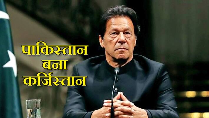 Imran government makes new record, borrows Rs 7500 billion in first year of tenure Imran government makes new record, borrows Rs 7500 billion in first year of tenure