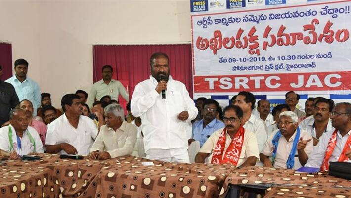 RTC officers to meet CM KCR over on RTC Strike RTC officers to meet CM KCR over on RTC Strike