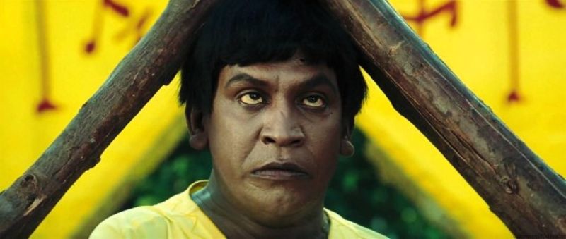 வடிவேலு மீது தயாரிப்பாளர் சங்கம் போட்டுள்ள தடையை நீக்கவும் நடவடிக்கைகள் மேற்கொள்ளப்பட்டு வருவதாக கூறப்படுகிறது. எனவே இயக்குனர் சுராஜ்... தன்னுடைய இயக்கத்தில் வடிவேலு நடிக்க உள்ள படம் குறித்த தகவலை வெளியே கசியவிட்டுள்ளார்.