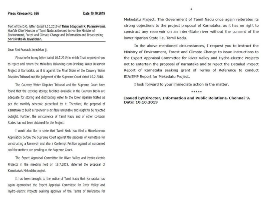 Tamil Nadu CM writes to Union ministers objecting to Karnataka Mekedatu project