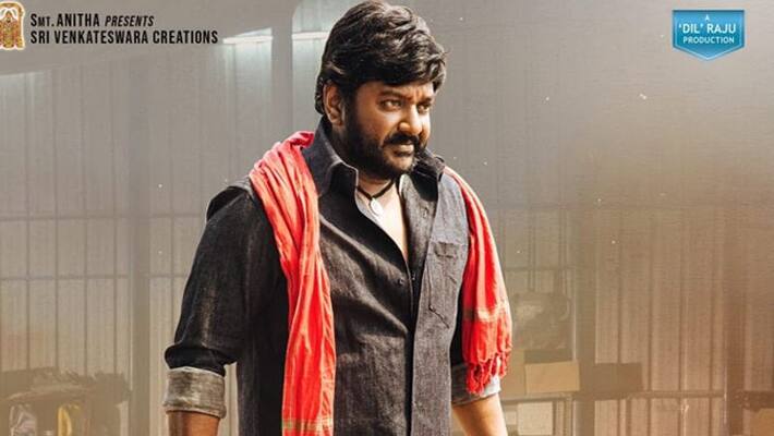 VV vinayak new movie cancelled VV vinayak new movie cancelled