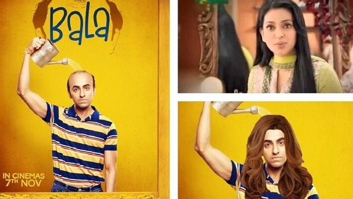 Aayushmann Khurana Bala trailer socia media users made fun And make memes Aayushmann Khurana Bala trailer socia media users made fun And make memes