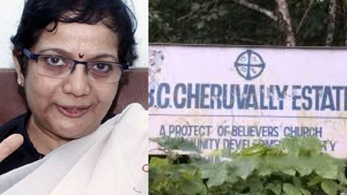 former special pleader susheela bhatt against cheruvally estate matter former special pleader susheela bhatt against cheruvally estate matter