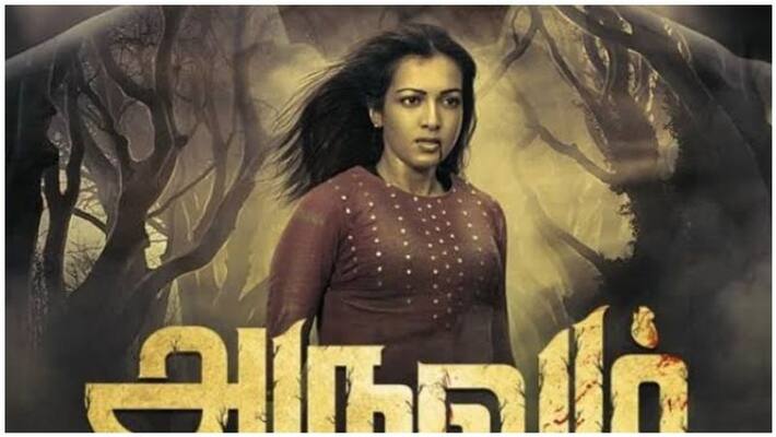 aruvam movie review aruvam movie review
