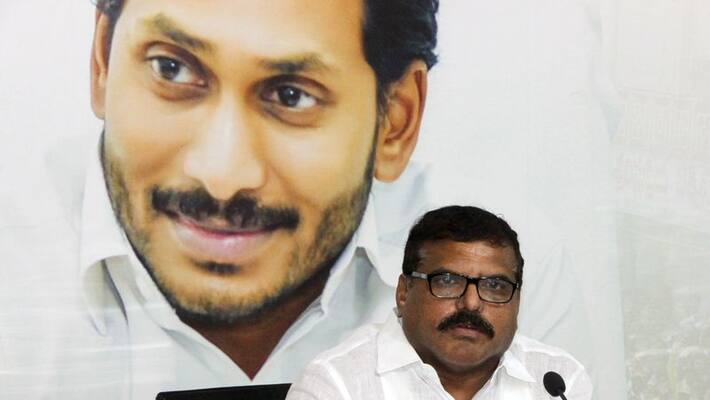 minister botsa satyanarayana sensational comments on amaravathi farmers padayatra minister botsa satyanarayana sensational comments on amaravathi farmers padayatra