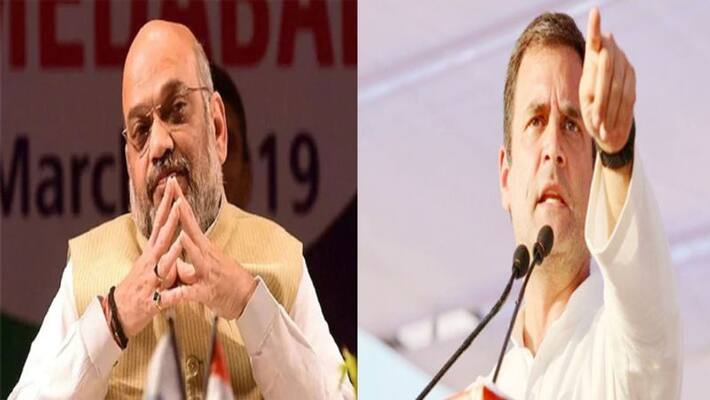 rahul gandhi gets bail from court rahul gandhi gets bail from court