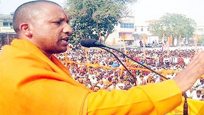 CM Yogi addressed a rally in Haryana CM Yogi addressed a rally in Haryana