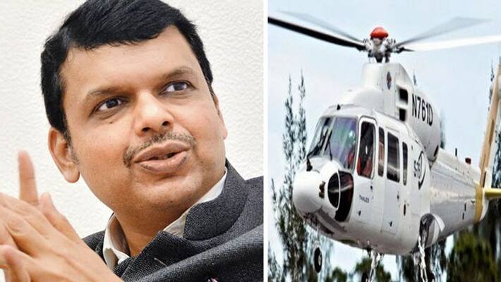 maharashtra cm devendra fadnavis chopper skids on landing maharashtra cm devendra fadnavis chopper skids on landing