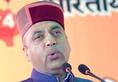 Himachal government also cuts the salary of ministers and legislators