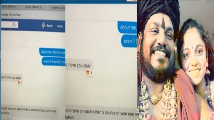 nithyanandhaa romance chat with canada girl nithyanandhaa romance chat with canada girl
