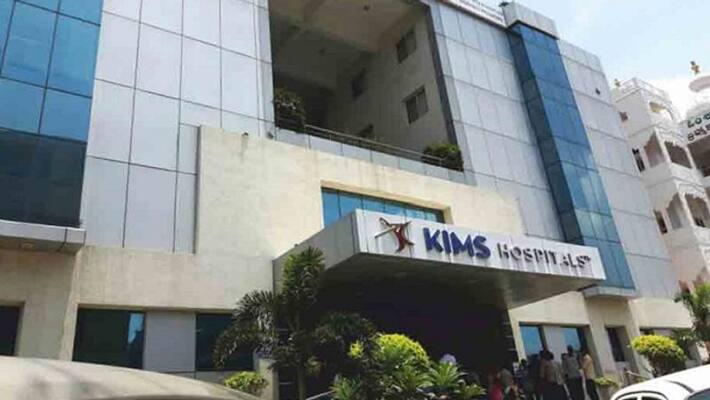 Kims Hospital Ward Boy commits Suicide Kims Hospital Ward Boy commits Suicide