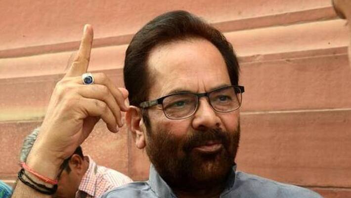 Union Minister Mukhtar Abbas Naqvi Asks Action against SP Akhilesh Narayan Singh Union Minister Mukhtar Abbas Naqvi Asks Action against SP Akhilesh Narayan Singh