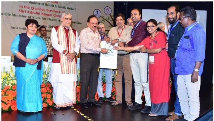 Kozhikode beach hospital got award Kozhikode beach hospital got award