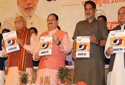 BJP releases manifesto for assembly polls, bases it on Ram Rajya concept