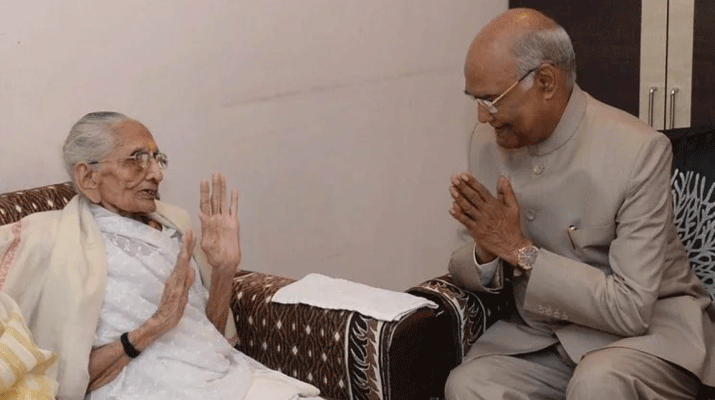president ram nath kovind meet pm modi mother heeraben in gandhinagar president ram nath kovind meet pm modi mother heeraben in gandhinagar