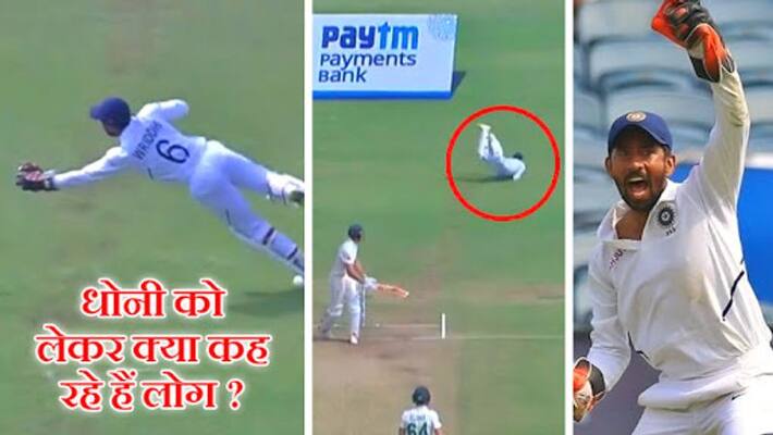 Superman Saha: Tough catch by diving in the air, getting praise Superman Saha: Tough catch by diving in the air, getting praise