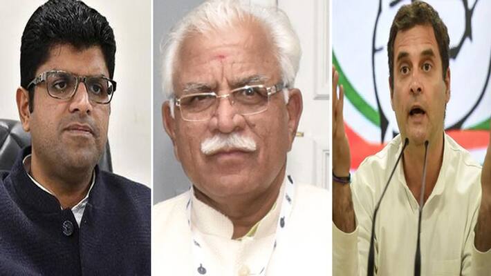 congress jjp called jumla patra to bjp manifesto harayana assembly election congress jjp called jumla patra to bjp manifesto harayana assembly election