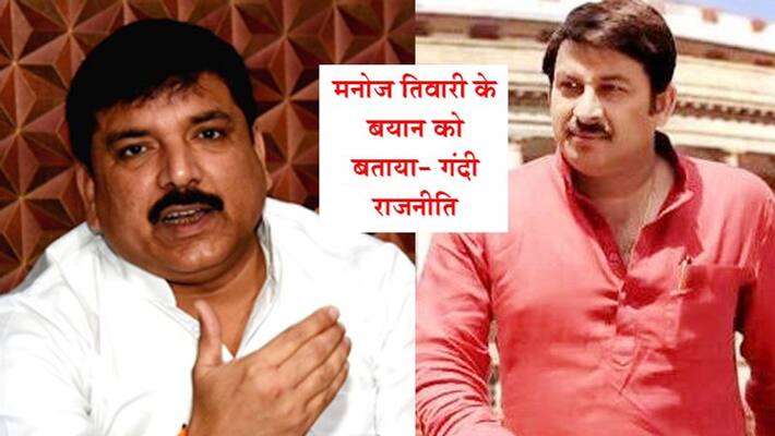 Kejriwal's party's question on rising crimes in the capital: Where is BJP's Delhi Police? Kejriwal's party's question on rising crimes in the capital: Where is BJP's Delhi Police?