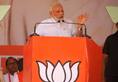 PM Modi to address two mega rallies in Haryana today
