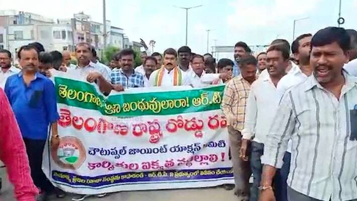 RTC Strike: RTC management says no talks with unions RTC Strike: RTC management says no talks with unions