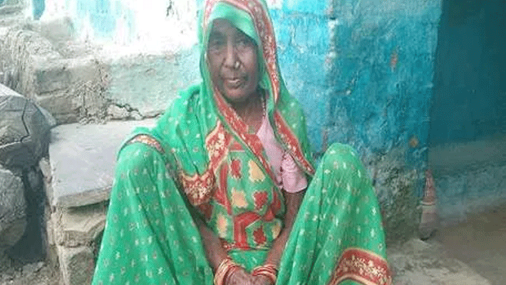 Government department declared woman dead while alive n satna mp Government department declared woman dead while alive n satna mp